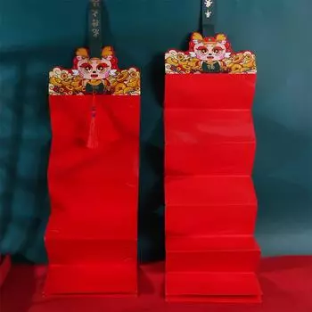 DIY Packing Folding Red Envelope Cartoon Blessing Bag 2025 New Year Packet Birthday Gifts Style 2