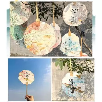 DIY Paint Fan Special Fan Bleaching Paint Material With Word Group Fan Ancient Style Group Fan Half-cooked Rice Paper