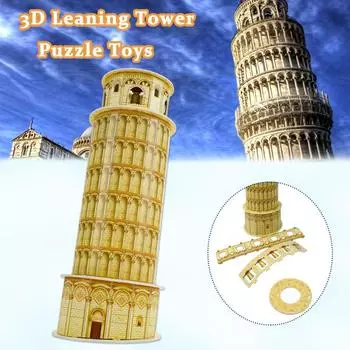 DIY Пизанская башня 3D головоломка собранная модель здания игрушки для детей архитектурная головоломка