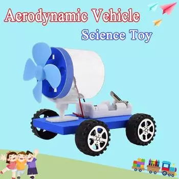 DIY Пластиковые электрические аэродинамические модели автомобилей Наборы для научной сборки Игрушка для детей Подростки Развитие мозга Обучающие игрушки Подарки