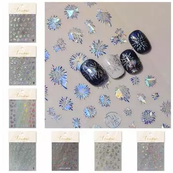 DIY Подвески для ногтей Новогодний фейерверк Наклейки для ногтей Фейерверки Украшения для ногтей для девочек