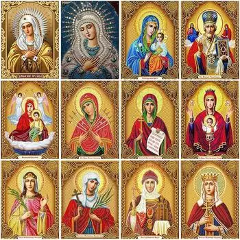 DIY полная круглая/круглая дрель 5D DIY алмазная живопись Религия Алмазная вышивка крестиком мультфильм домашний декор стены книги по искусству подарок Full Round 20x30CM