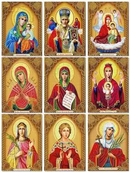 DIY Полный дрель Алмазная картина Религия Искусство Вышивка Крестом Мозаика Домашний Декор Подарок Full Round 20x25CM