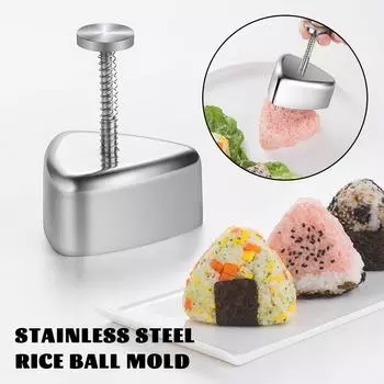 DIY рисовый шарик пресс-форма тип пружина суши изготовление трафарет для кухни