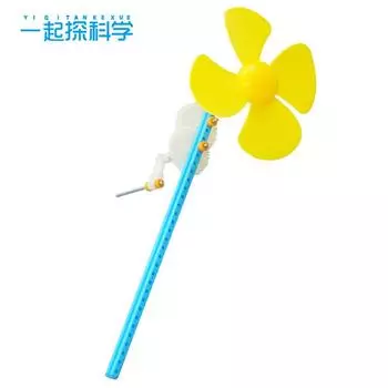 DIY Самодельный ручной маленький вентилятор Детский сад Дети Студенты Физика Наука Наука Мелкое производство Научный эксперимент Игрушки жёлтый/синий