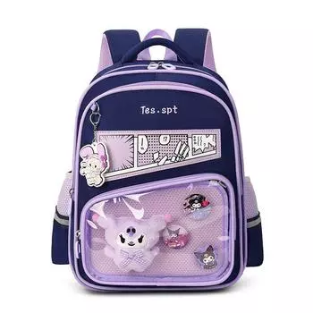 DIY Schoolbag Primary School Student Female Grade Kids Girl Cute Spine Protection Burden Reduction Boys 2025 New Arrival Dark purple (small size)