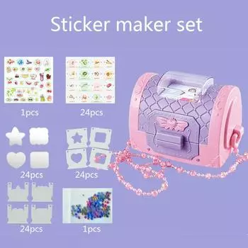 DIY Sticker Maker Toys Early Learning Educational Toys Party Favor Handmade Creative 3D Sticker Machine For Girls Boys Kids