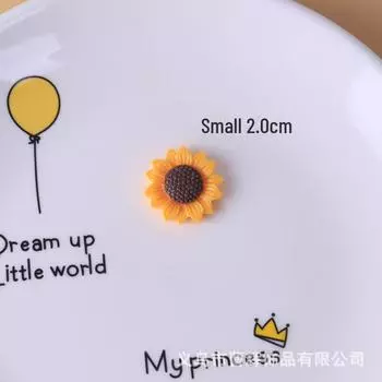 DIY Sunflower Resin & Cream Glue Keychain Materials Kit