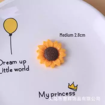 DIY Sunflower Resin & Cream Glue Keychain Materials Kit