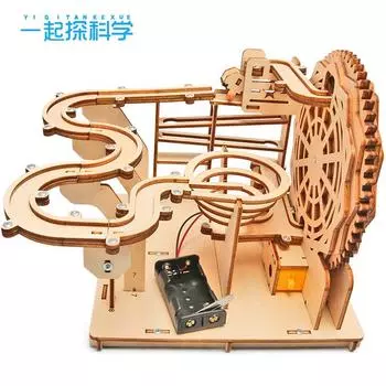 DIY Technology Малое производство Деревянный электрический трекбол Самодельные строительные блоки Собранные игрушки Головоломка для учеников начальной и средней школы древесина