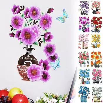 DIY ваза для растений 3D стерео наклейки самоклеящаяся наклейка наклейка на холодильник водонепроницаемая наклейка на окно и стену B