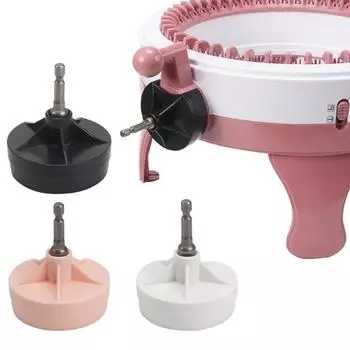 DIY вязание крючком и спицами вязальная машина специальный адаптер быстрая автоматическая вязальная машина аксессуары подходит для швейных принадлежностей белый