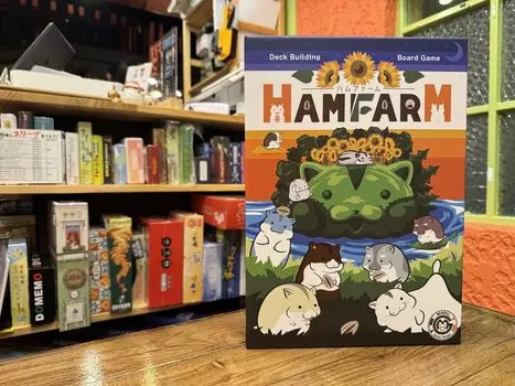 Дизайн игры для строительства колоды HAM-FARM (Настольная игра/1-4 игрока/45-75 минут) игра на тему хомяков! МАРУ.