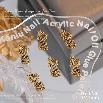 Дизайн ногтей, ювелирные изделия в китайском стиле, Год Дракона, винтажные аксессуары из гальванического металлического сплава, украшения для ногтей, орнамент для ногтей, Orname