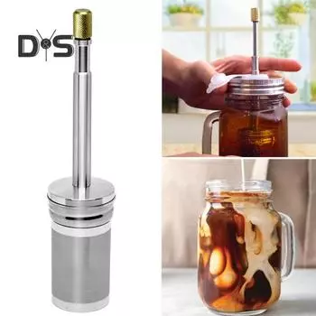 Дизайн пресс-фильтра для кофе, портативный пресс для кофе и чая из нержавеющей стали, легкий многоразовый фильтр для путешествий серебряный