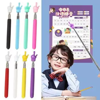Дизайн Телескопическая палка Обучающая палка Ручной презентер Палочки для чтения с пальцев Указатель для белой доски розовый