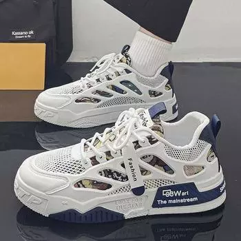 Дизайнерская мода мужские повседневные кроссовки на платформе износостойкие мужские повседневные туфли брендовые модные парусиновые туфли новые Zapatillas De Hombre 39