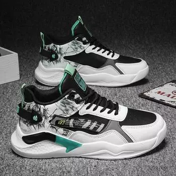 Дизайнерская мужская обувь для активного отдыха, износостойкая, дышащая, баскетбольная обувь, мужская мода, нескользящие кроссовки на шнуровке, теннисные туфли для мужчин 39US65