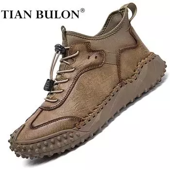 Дизайнерская мужская повседневная обувь, дышащие кроссовки ручной работы, мужские мокасины класса люкс, мужская обувь для ходьбы Chaussure Homme 46