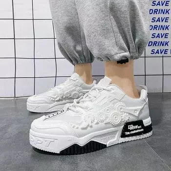 Дизайнерская обувь для мужчин, модные мужские кроссовки, уличная обувь с индивидуальным узором, обувь для скейтборда, повседневная вулканизированная обувь Zapatos De Hombre 39 белый