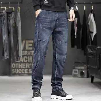 Дизайнерская одежда высокого качества в стиле панк-харадзюку, модные повседневные джинсы больших размеров для ковбойских брюк для мужчин 44 синий