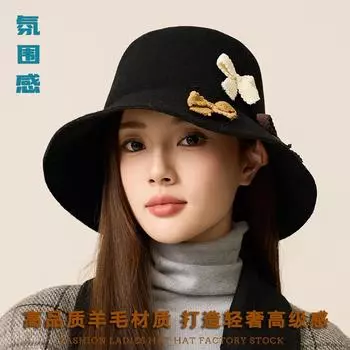 Дизайнерская шерстяная шляпа-ведро для женщин, зимняя, теплая, с улучшенными ощущениями, маленькая фетровая шляпа с бантом, шляпа-тазик M56-58cm чёрный