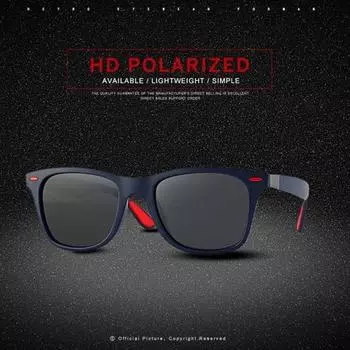 Дизайнерские классические поляризованные солнцезащитные очки для мужчин и женщин, солнцезащитные очки в квадратной оправе, мужские очки чёрный