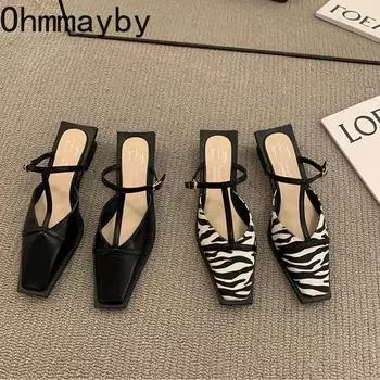 Дизайнерские летние женские мюли, модные шлепанцы с неглубоким квадратным носком, шлепанцы с зебровым принтом, повседневные офисные женские сандалии для отдыха на открытом воздухе 35 бежевый