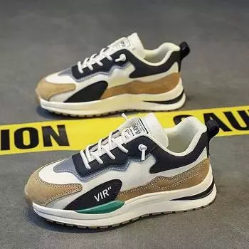 Дизайнерские модные мужские повседневные кроссовки, горячая распродажа, удобные кроссовки на воздушной подушке, тренировочная обувь для тенниса на открытом воздухе, Tenis Masculino 39 хаки
