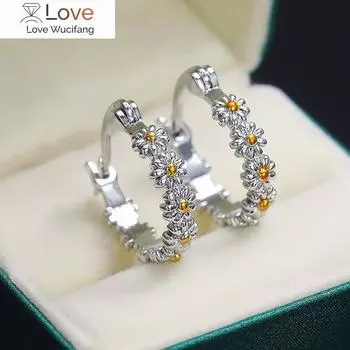 Дизайнерские модные серьги-ромашки для женщин, изысканные круглые женские серьги-кольца для милой девушки, повседневные носимое ювелирное украшение, подарок