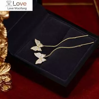 Дизайнерские модные ювелирные изделия, изысканные длинные серьги с маленькими бабочками и цирконами, элегантные повседневные рабочие аксессуары белый