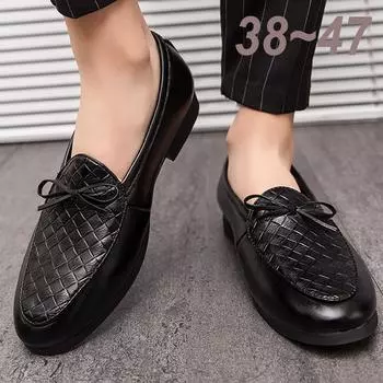 Дизайнерские мужские туфли из кожи класса люкс для жениха, повседневные, свадебные, в итальянском стиле, мягкие, деловые, оксфордские, формальные, для мужчин, размер 46 6