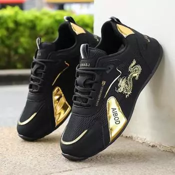 Дизайнерские роскошные кроссовки для мужчин, легкие дышащие мужские повседневные спортивные туфли, кожаные кроссовки с мягкой подошвой, Tenis Masculino 39