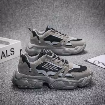 Дизайнерские трендовые мужские кроссовки, летние новые дышащие кроссовки на платформе для бега, спортивная обувь Old Dad Shoe, повседневная обувь, горячая распродажа, Tenis Masculino 39 серый