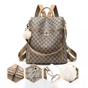 Дизайнерские женские рюкзаки Traval, женские рюкзаки, модная женская сумка из искусственной кожи с принтом коричневый