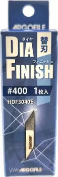 Дизайнерский алмазный запасной алмазный диск HDF3040E ножевидный напильник, финишная обработка, #400
