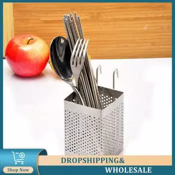 Дизайнерский крючок для кухни, стойка для посуды, удобное подвешивание, кухонные принадлежности для хранения, сушилка для столовых приборов, немагнитная конструкция, полка для сушки