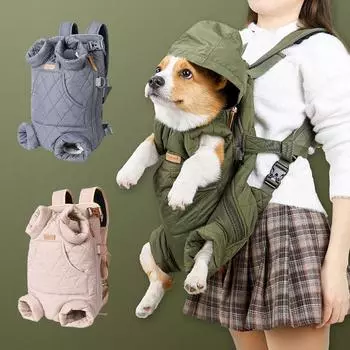 Дизайнерский рюкзак-переноска для собак, зимняя теплая сумка-переноска для домашних животных, комфортная дорожная сумка, регулируемая для маленьких и средних домашних животных, уличные аксессуары розовый