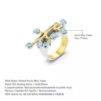 Дизайнерское кольцо с натуральным топазом, цветочная ветка, нефритовый лист, высококачественный дизайн, кольцо из серебра 925 пробы с инкрустацией драгоценными камнями 5