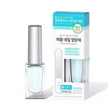 Дизельное лечебное зелье 8 мл (одиночный предмет/специальный) [Single item] Healing potion
