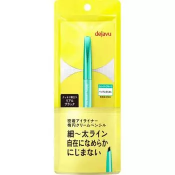 DJ Vu Lasting FinE E кремовый карандаш настоящий черный 1