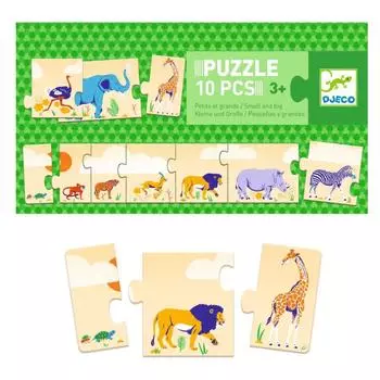 DJECO Jeco Small Big Educational toy Puzzle Jig Saw Puzzle Large Puzzle Educational Puzzle Intention Verical Puzzle Education Puzzle Puzzle Puzzle