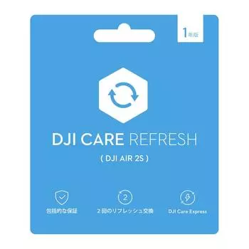 DJI Care Refresh Card Air 1 Year Edition JP Blue (DJI2S)