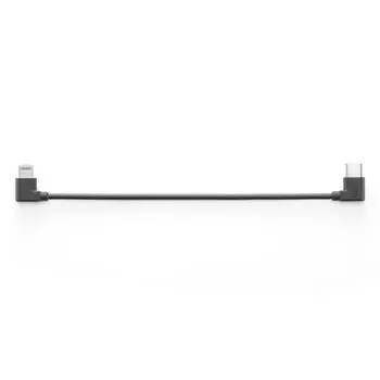 DJI Кабель для зарядки/аудиозаписи смартфона (USB-C на Lightning)