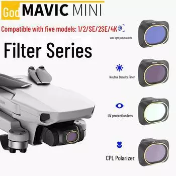 DJI MINI4K/Mini 2 SE/MINI SE Защитный фильтр и поляризатор для дрона