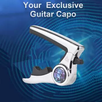 DK iP-1Pro Многофункциональный гитарный каподастр из цинкового сплава, устройство смены тона для гитары с чехлом из искусственной кожи для серебряный