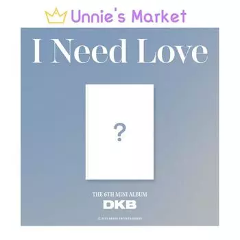 DKB - I Need Love / 6-й мини-альбом + бесплатный подарок No poster
