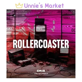 DKB — ROLLERCOASTER / 1-й сингл + бесплатный подарок no poster