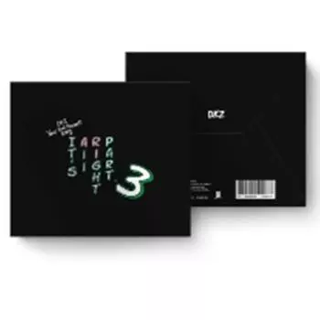 DKZ - Песня проекта DKZ Year End, It s All Right, часть 3 [АЛЬБОМ POCA] 0