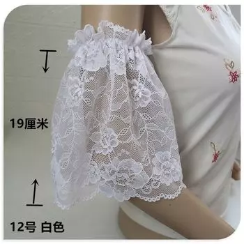 Дли Плечо Без рукавов Одежда Аксессуары Кружево Большая Рука White(No. 12 a pair) L